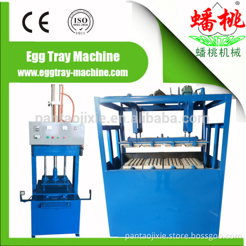 Plastic small egg tray making machine